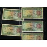 Egypt. National Bank. A Selection of 50 Pound, 1946-1951 Notes. P-26a. About Fine to Very Fine deta