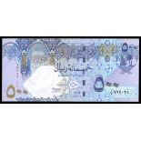 Qatar. Central Bank. 500 Riyals. ND (2003). P-25. Light and dark blue and violet on multicolor. Arm