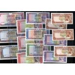 Oman. Sultanate. Central Bank of Oman. AH 1407/1987-AH 1414/1994 issues: 100 Baisa to 10 Rials. Com