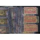 Large lot of Saudi Arabian banknotes. Includes: Hajj receipt issues. P-2 (4), 3 (2); Law of AH 1379