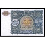 Afghanistan. Kingdom. Ministry of Finance. 50 Afghanis. SH 1315 (1936). P-19. Dark blue and multico