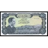 Jordan. Central Bank. 10 Dinars. Law of 1959. First series, without law date. P-16a. No. D/I 010145