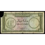 Qatar and Dubai. Currency Board. 100 Riyal. ND (1966). P-6a. No. A/2 510263. Olive on multicolor. A