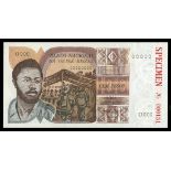 Guinea-Bissau. Banco Nacional da Guiné-Bissau. 100 Pesos. 1975. P-2s. Specimen. D. Ramos at left, g