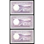 Jordan. The Hashemite Kingdom of Jordan. 500 Fils. Law of 1949 (1952 issue). P-5Aa, b, c. Lilac. Wa