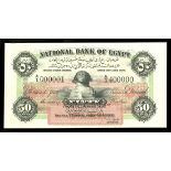 Egypt. Ottoman. National Bank of Egypt. 50 Piastres. Decree of 1898. P-1s. Specimen. No. A/1 000001