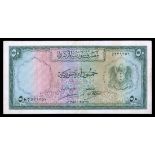 Syria. Banque Centrale de Syrie. 50 Livres. AH 1377 -1958. P-84. Green on multicolor. Arms in multi