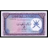 Muscat and Oman. Sultanate. 5 Rials Saidi. ND (1970). P-5a. No. A/1 563527. Purple and blue on mult