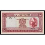 Jordan. The Hashemite Kingdom of the Jordan. Currency Board. 5 Dinars. Law of 1949. First Issue. P-