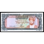 Oman. Sultanate. Central Bank of Oman. 20 Rials. ND (1976-77). P-20a. No. A/7 990809. Gray-blue and