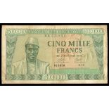 Guinea. Banque de la République de Guinée. 5,000 Francs. 1958. P-10. No. A29 013878. Green and yell