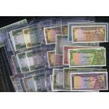 Syria. Central Bank of Syria. Large lot. Includes: 1958-1962 series - P-86 to 92 complete; 50 Pound