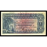 Egypt. Kingdom. National Bank of Egypt. 1 Pound. 21 March 1920. P-12s. Specimen. No. V/1 000,001-V/