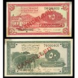 Sudan. Currency Board. Pair of Specimens - 25 and 50 Piastres. 1956. Second Issue. P-1As, 2As. Aska