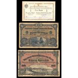 German East Africa. Deutsch-Ostafrikanische Bank. 5 and 10 Rupien. 1905. P-1, 2. Two lions bottom c