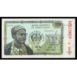 Guinea-Bissau. Banco Nacional da Guiné-Bissau. 500 Pesos. 1975. P-3s. Specimen. Amilcar Cabral at l