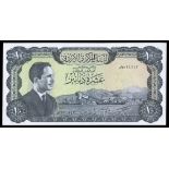 Jordan. Central Bank. 10 Dinars. Law of 1959. First series, without law date. P-16e. Blue gray. Sig