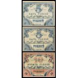 Russian Central Asia. Turkestan District. Provisional Credit Notes. 5 and 10 Rubles. 1918. P-S1164