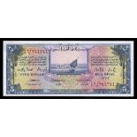 Saudi Arabia. Monetary Agency. Hajj Pilgrim Receipt. 5 Riyals. AH 1373 (1954). P-3a. No. 46/344344.