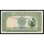 Jordan. Hashemite Kingdom of the Jordan. Currency Board. 1 Dinar. Law of 1949. P-2a. No. A/A 874053