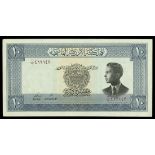 Jordan. Currency Board. 10 Dinars. Law of 1949 (1952 Issue). P-8d. No. B/B 412147. Signed `Abd al-R