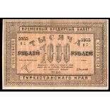 Russian Central Asia. Turkestan District. Provisional Credit Note. 1000 Rubles. 1920. P-S1173. Blac
