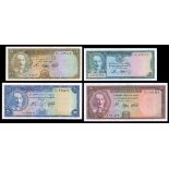 Afghanistan. Kingdom. Da Afghanistan Bank. SH 1327-1336 (1948-1957) issues: 2 and 5 Afghanis. SH 13