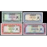 Oman. Sultanate. Central Bank of Oman. 100, 200 Baisa, ¼, ½ Rial, 1, 5 and 10 Rials. ND (1976-77).