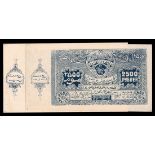 Russian Central Asia. Bukhara. Soviet Peoples Republic. Pair of 2,500 Sum - Rubles. -1922. P-S1052.