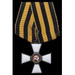 Russia. Order of St. George. Breast Badge, 4th Class. 36 mm. WWI era, 1914-1917. Scarce. On ribbon