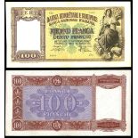 Albania. Banca Nazionale d'Albania. 100 Franga. ND(1940). P-8. Red brown and lilac back. Contadina