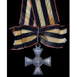 Russia. Insignia of Distinction of the Military Order of St. George. Cross, 3rd Class. Silver. Unnu