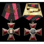 Russia. Order of St. Vladimir. Breast Badge, 3rd Class. Civil Division. 39 mm. Gold and enamels. Bl