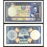 Afghanistan. Bank of Afghanistan. 50 Afghanis. SH1318(1939). P-25a. Blue and multicolor. King Muham