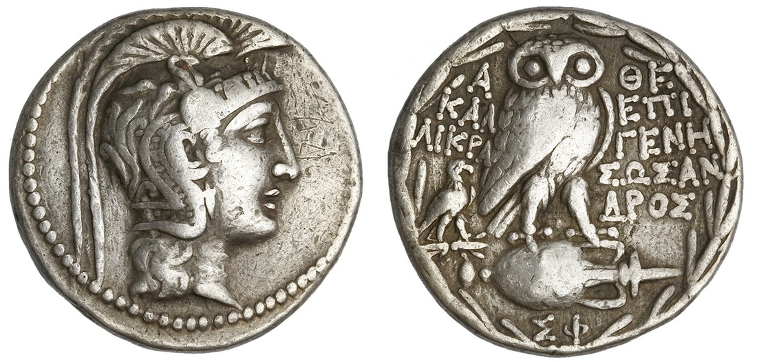 Athens. AR "New Style" Tetradrachm, struck 125/124 BC. 16.64 gms. Magistrates: Epigene--, Sosandros