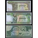 Asian Paper Money Assortment. Cambodia: P-8c(6 pcs.); P-16b(15 pcs.); P-17(10 pcs.), mostly Uncircu