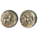 Persia. Alexandrine Empire (Ca. 322-312 BC). AR Double Shekel - Tetradrachm. Babylon. 16.21 gm. Baa