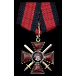 Russia. Order of St. Vladimir. Breast Badge, 4th Class. Military Division. 38mm. By Pavel Ovchinnik