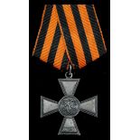 Russia. Insignia of Distinction of the Military Order of St. George. Cross. Non-Christian. Silver,