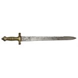 German or Swiss mid-19th Century Pioneer Short Sword. Brass hilt, 20" blade. Patterned on the 1831