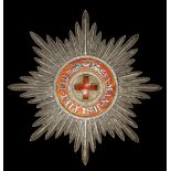 Russia. Order of St. Anne. Breast Star. Civil Division. 89 mm. By Keibel. Silver and enamels. Centr