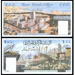 Algeria. Banque Centrale d'Algerie. 100 Francs. 1-1-1964. P-125. Multicolor. Port of d'Algers. Buil