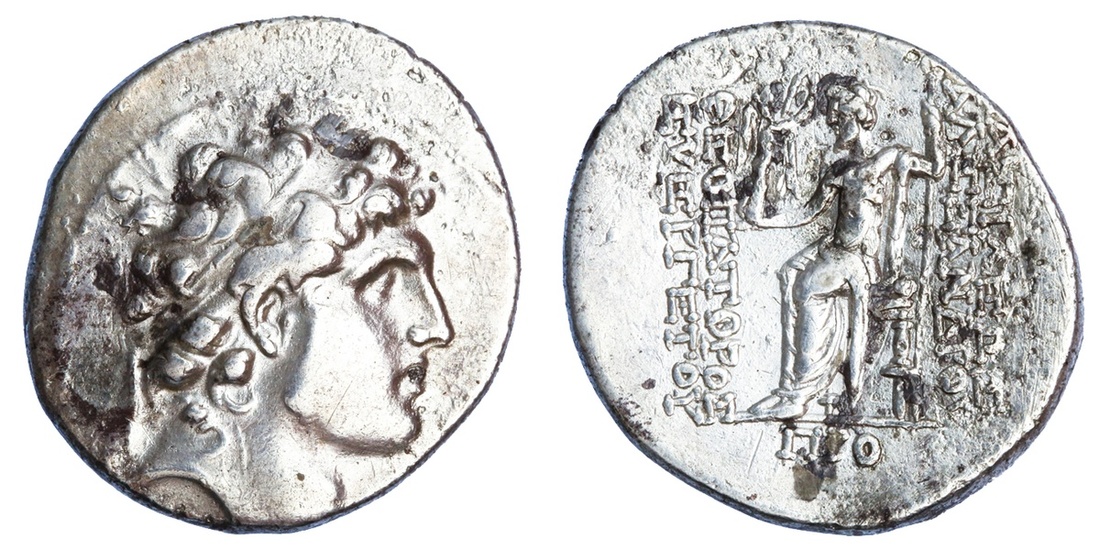 Seleukid Kings of Syria. Alexander I Balas (150-146/5 BC). AR Tetradrachm, struck ca. 150/149 BC. A