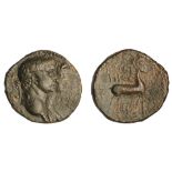 Roman Provincial. Claudius and Agrippina, Jr. (41-54). AE, 19mm of Ephesus in Ionia, struck 49-50.