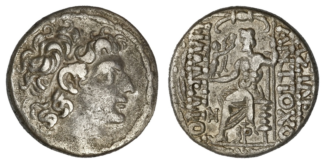 Seleukid Kings of Syria. Antiochos XIII Asiatikos (66/6-64 BC). AR Tetradrachm. Antioch. 15.54 gms.