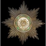 Russia. Order of St. Stanislaus. Breast Star. Civil Division. For Non-Christian. 89 mm. By Eduard.