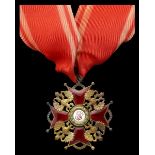 Russia. Order of St. Stanislaus. Breast Badge, 2nd Class. Civil Division. 46 mm. Gilt-Bronze and en