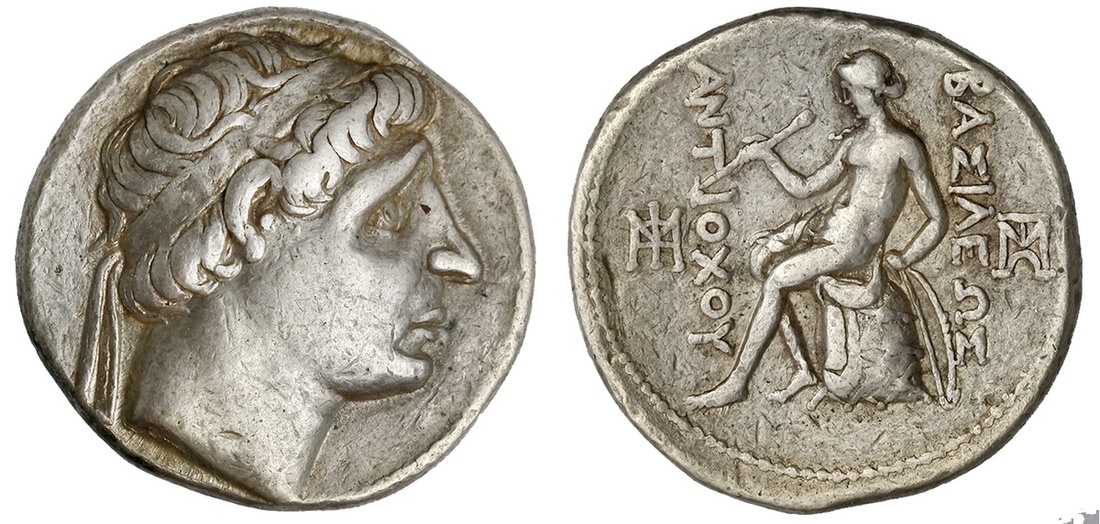 Seleukid Kings of Syria. Antiochos II Theos (261-246 BC). AR Tetradrachm. Seleukeia on the Tigris.