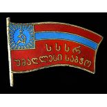 Supreme Soviet of the Georgian Soviet Socialist Republic. Deputy Badge, 1951-1963. Silver and ename