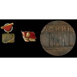 Trio of Soviet Badges: 22nd Communist Party Congress Delegate, 1961. Red enamel. Pinback. At this